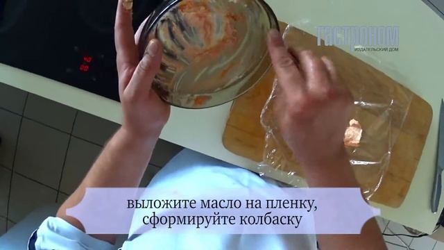 Цесарка барбекю смотреть онлайн