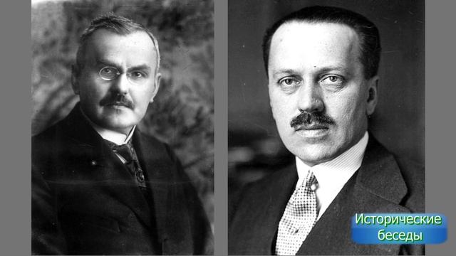 Польская «санация»: переворот 1926 года и режим Пилсудского
