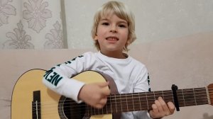 Батарейка аккорды