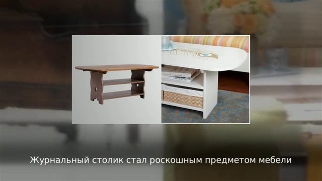 Переделка старой мебели: 15 идей своими руками | ДОМ ДИЗАЙН ИНТЕРЬЕР смотреть онлайн