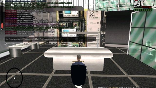 SAMP Arizona Rp PRESCOTT