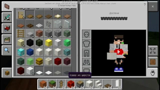 Как сделать туалет MINECRAFT. смотреть онлайн