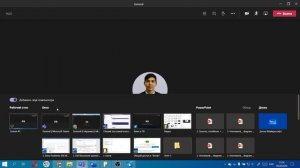 Как включить звук при демонстрации экрана в Microsoft Teams?