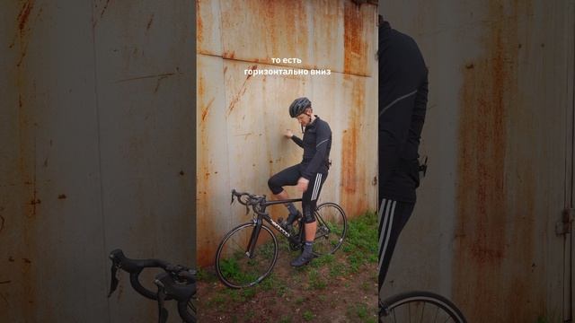 Как правильно выставить высоту седла на велосипеде смотреть онлайн