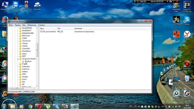 Как разбанить в Rust на всех серверах смотреть онлайн