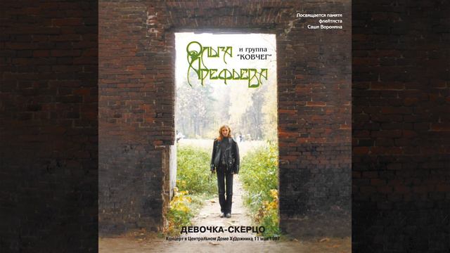 Про фольгу смотреть онлайн