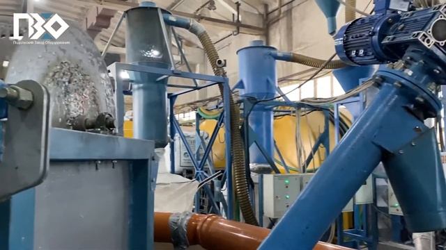 Линия для переработки ПНД-канистр | ПЕРЕРАБОТКА отходов ПНД смотреть онлайн