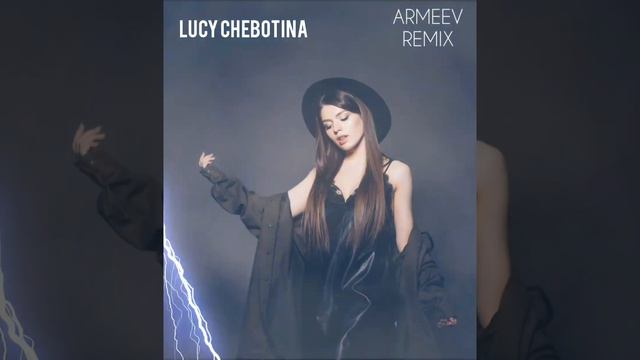 ЛЮСЯ ЧЕБОТИНА- СОЛНЦЕ МОНАКО (ROCK COVER) @lusia.chebotina #музыка смотреть онлайн