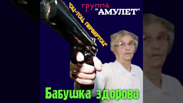 Как на Дерибасовской, угол Решильевской смотреть онлайн