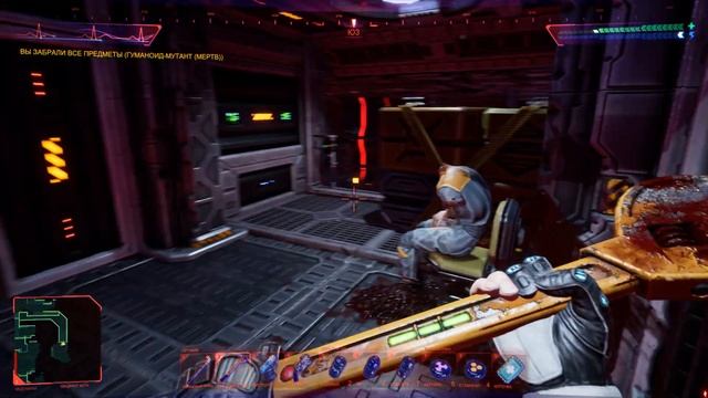 System Shock Remake - часть 3 : Чекнутая SHODAN смотреть онлайн