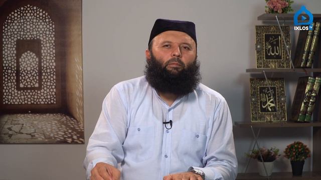 7-dars. Ilohiy Sunnatlar (Shayx Sodiq Samarqandiy)