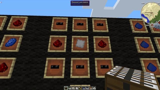 Энергохранилище Minecraft industrial craft 2. смотреть онлайн