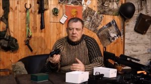 Самый лучший коллиматор.