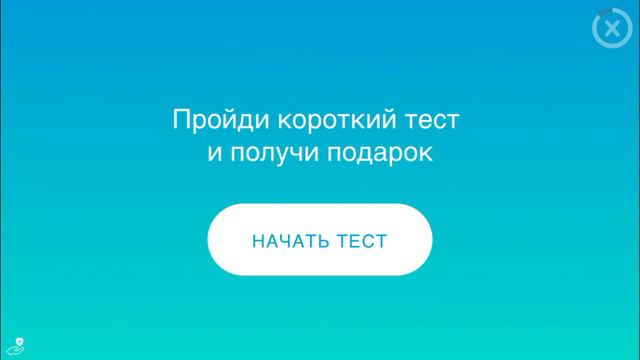 Энгри Берд часть первая смотреть онлайн