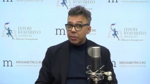 Джон Шемякин - Герой будущего времени