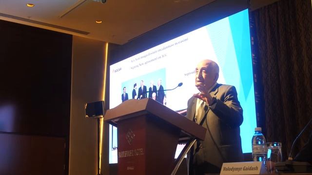 SOCAR Forum 2019 смотреть онлайн