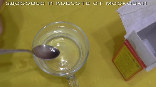 как СОДОЙ ЛЕЧИТЬ ГРИПП, ОРВИ , ОРЗ за один день смотреть онлайн