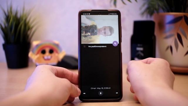 Как узнать, кто вошёл/пытался войти в ваш смартфон? смотреть онлайн