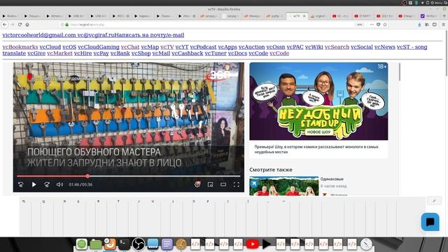 video without ads.flv смотреть онлайн