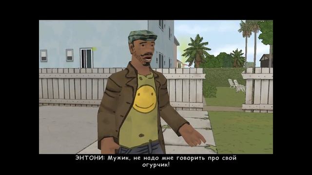 Легендарно провалившиеся игры смотреть онлайн