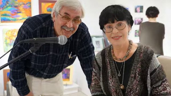 Лариса Герштейн