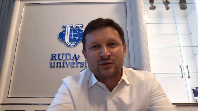 Выпуск магистров Юридического института РУДН - 2020 смотреть онлайн