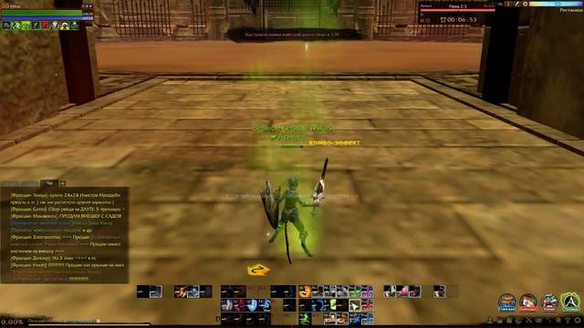 [4] ArcheAge Арена Гладиатор 4600 vs Авантюрист 4600 смотреть онлайн