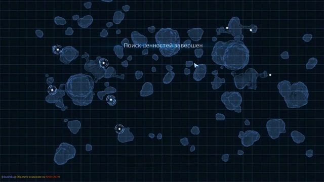 Star Conflict. №27. Снова в космос. смотреть онлайн