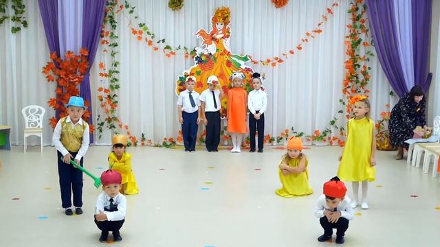 Осенний утренник