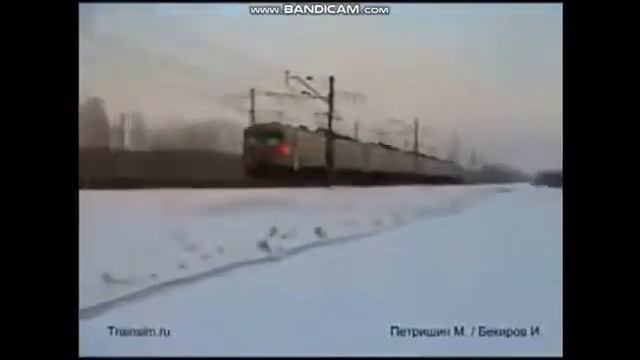 Электропоезд ЭТ2М ЭР2Т ЭР9Т Клип смотреть онлайн