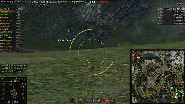 worldoftanks 2014 06 30 14 05 53 848 смотреть онлайн