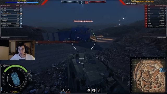 Armored Warfare ►Мастер-класс, 8 уровни! смотреть онлайн