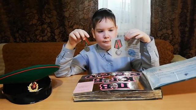 День пограничника 2020 смотреть онлайн