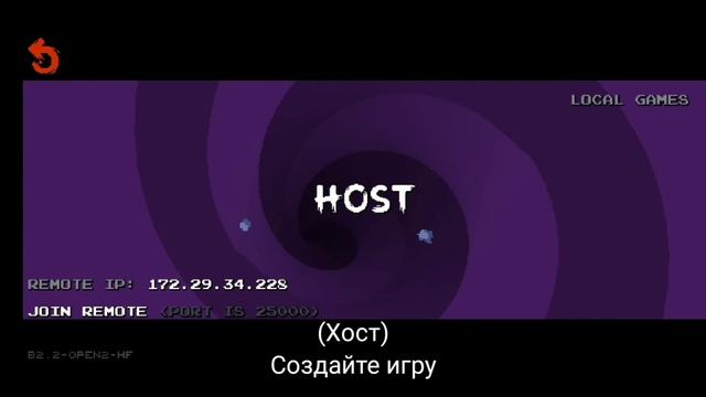 Настройка онлайн мультиплеера через ZeroTier One | Nuclear Throne Mobile Co-op смотреть онлайн