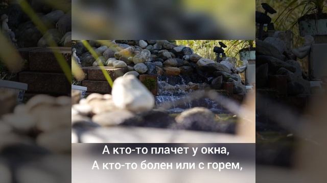 Стихотворение "Разная грусть" смотреть онлайн