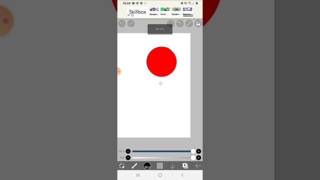 как нарисовать летающий шар в ibis paint x??? смотреть онлайн