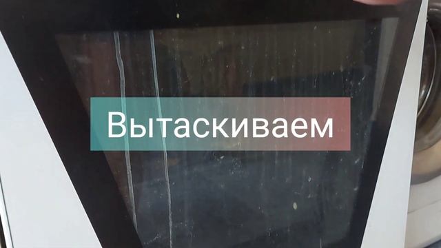 ГОТОВИМ ЧИПСЫ В ДОМАШНИХ УСЛОВИЯХ смотреть онлайн