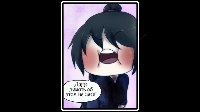 На завтрак я ем макароны (комикс Creepypasta ПОЛНОСТЬЮ)