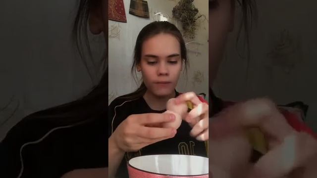 Без Названия смотреть онлайн