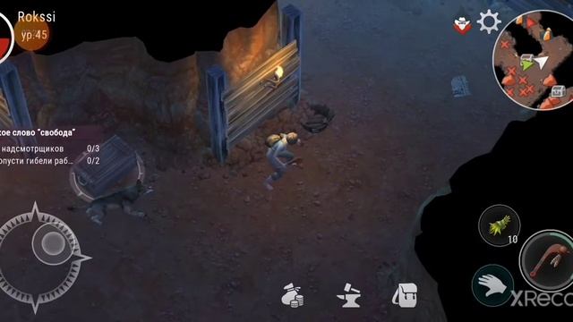 Строим лабораторию в Westland Survival #WestlandSurvival #Westland