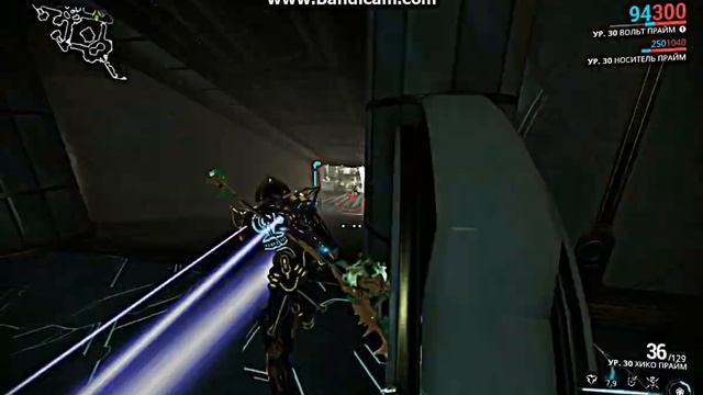 Warframe Вольт Прайм Билд на скорость!! смотреть онлайн