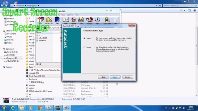 ວິທີລົງautocad 2007 смотреть онлайн