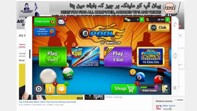 How To Hack All Android Games And Application And Get Unlimited Cash And Coins| Best Apps To Hack смотреть онлайн