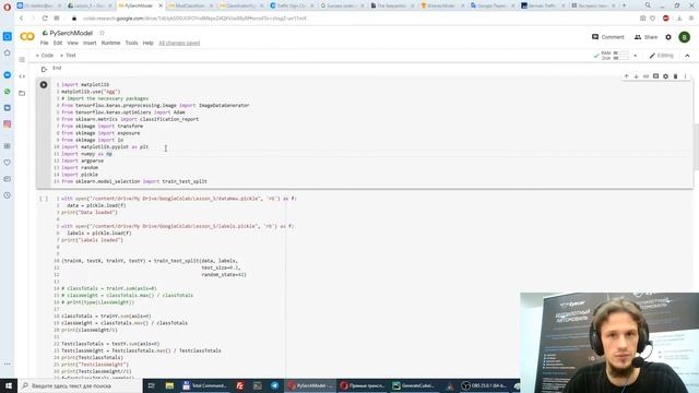 Свёрточная нейронная сеть и датасеты из интернета смотреть онлайн