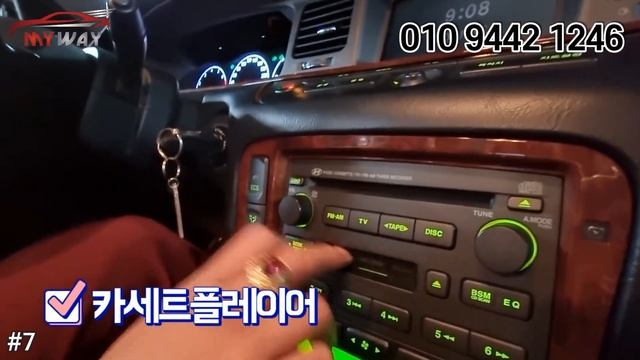 허위매물 없는 중고차 추천 딜러 에쿠스 JS380 프리미어 VIP 전액 할부 구매 가능 330만원 판매중!! 전국 탁송거래 가능 смотреть онлайн