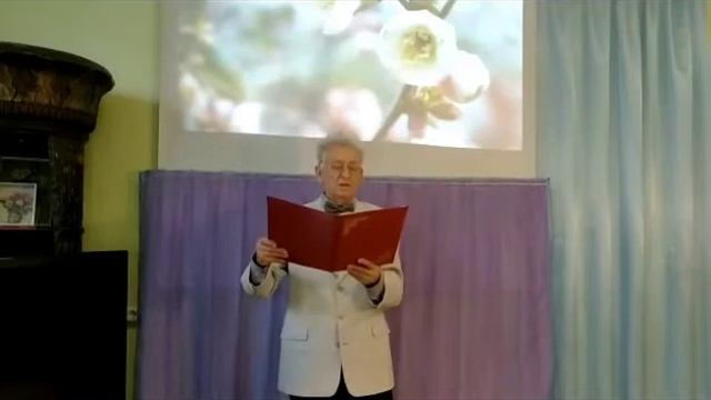 Машкин М.М. читает стихотворения А.С. Пушкина смотреть онлайн