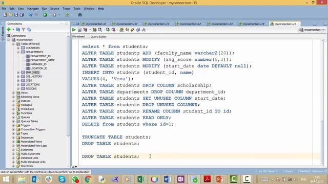 Удаление таблиц DROP TABLE/ SQL для начинающих с нуля до сертификата Oracle смотреть онлайн
