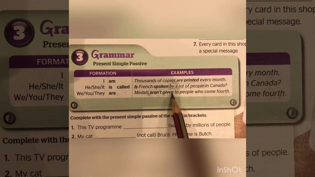شرح قاعدة present simple passive مع شرح وحل التمارين للصف ثالث متوسط смотреть онлайн