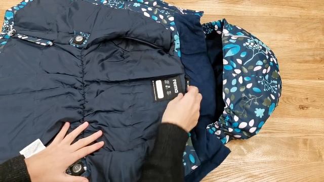 Куртка Reimatec Toki, Reima, арт. 521604A смотреть онлайн