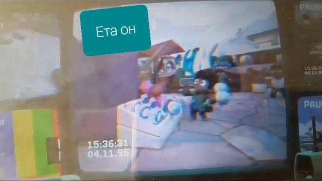 Нашол леона без капишон от охраника Рика каторый следил скамерый